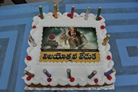 Fans Celebrate GPSK Grand Success